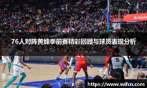 bsports体育官方网站