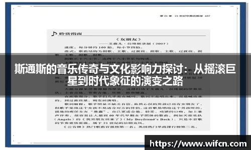 bsports体育官方网站