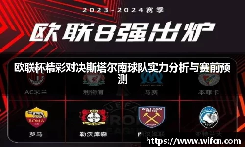 bsports必一
