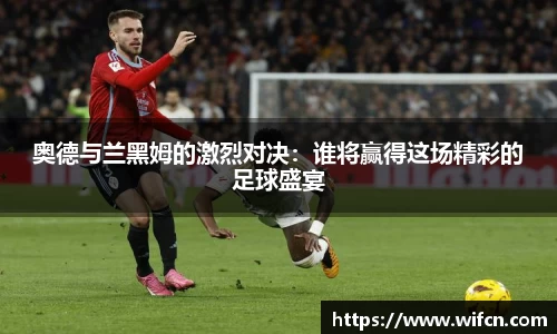 bsports必一体育