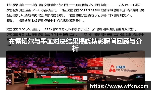 bsports必一运动