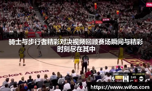 bsports必一运动