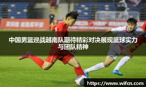 bsports必一体育