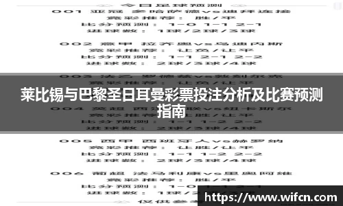 bsports必一运动