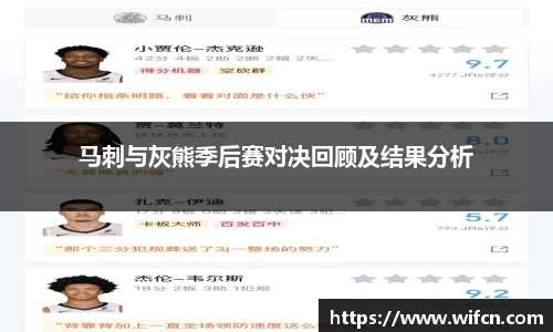 bsports体育官方网站