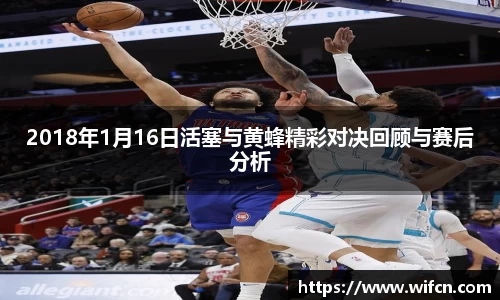 bsports必一运动