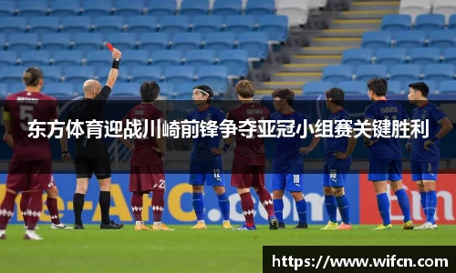 bsports体育官方网站