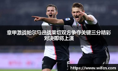 bsports体育官方网站