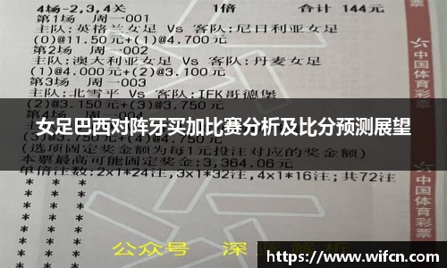 bsports体育官方网站