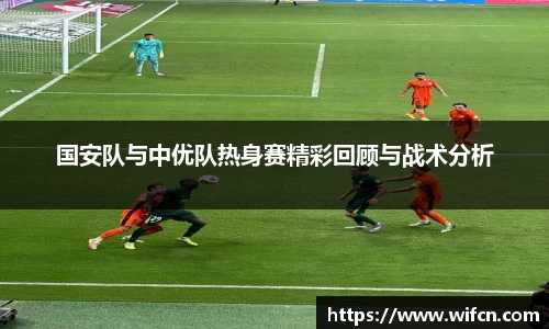 bsports必一