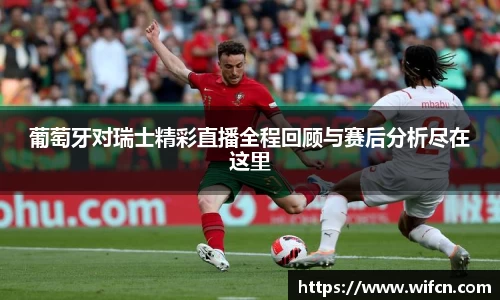 bsports必一运动