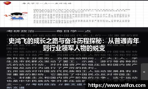 bsports体育官方网站
