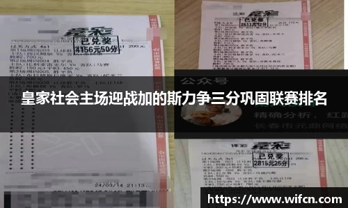 bsports必一体育
