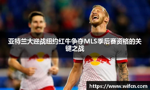 bsports必一
