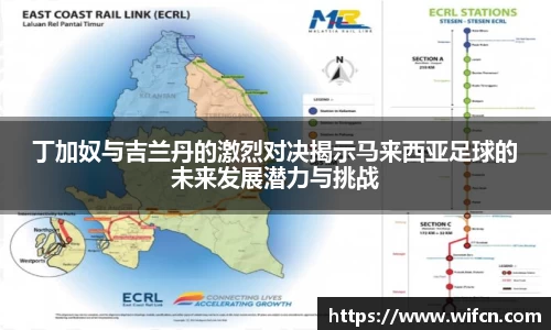 bsports体育官方网站