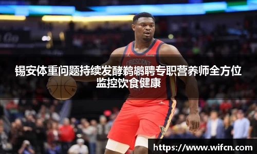 bsports体育官方网站