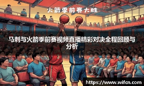 bsports体育官方网站