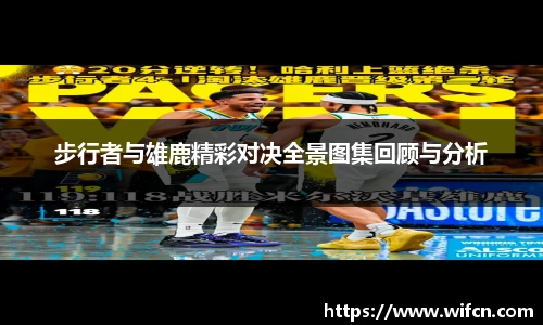 bsports必一体育