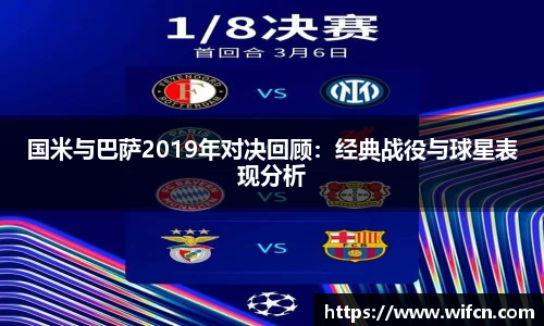 bsports必一运动