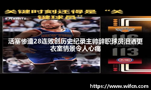 bsports必一体育
