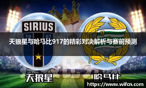 bsports必一运动