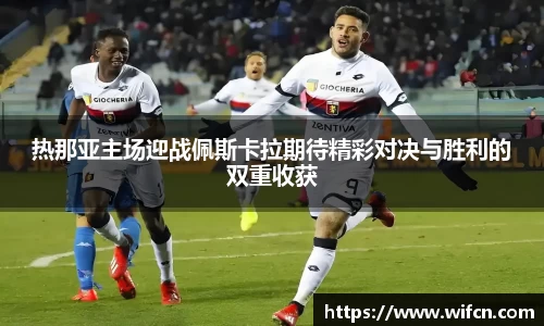 bsports必一