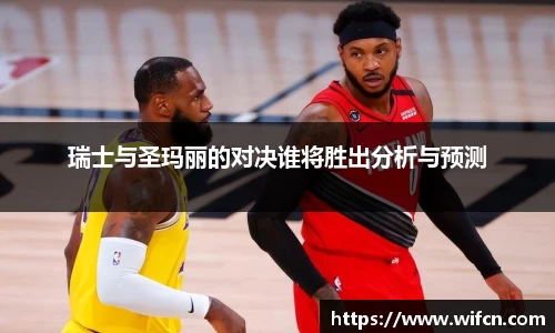 bsports必一体育