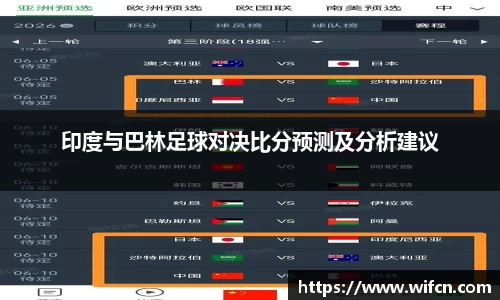 bsports必一运动