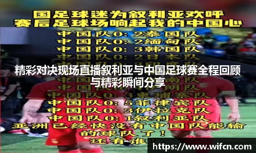 bsports必一