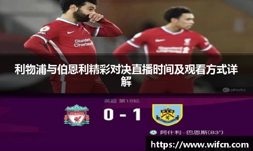 bsports必一