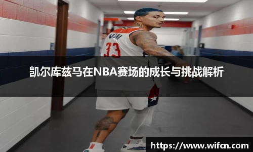 bsports体育官方网站