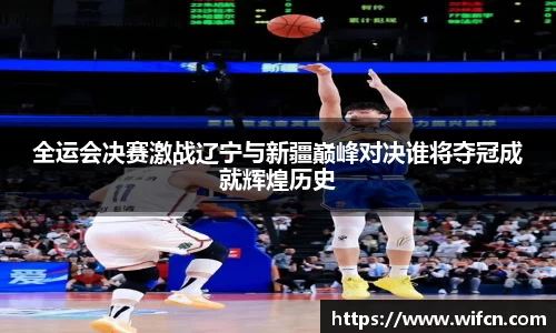 bsports体育官方网站