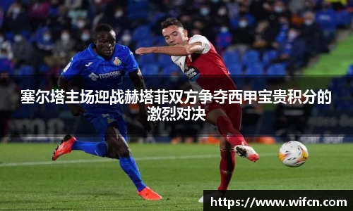 bsports必一体育