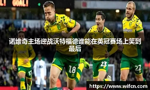 bsports必一运动