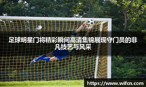 bsports体育官方网站