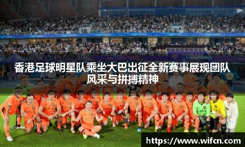 bsports必一