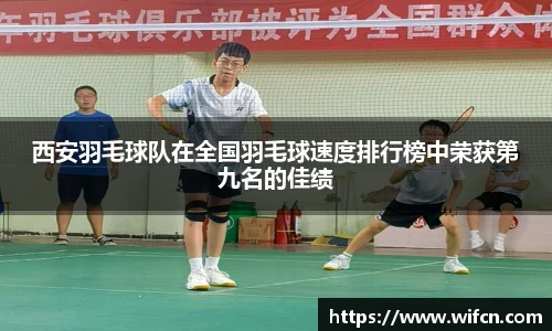 bsports体育官方网站